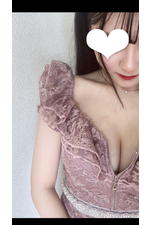 サキ